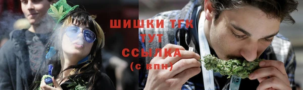 марки nbome Краснотурьинск