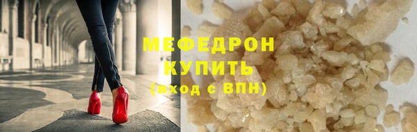 марки nbome Краснотурьинск