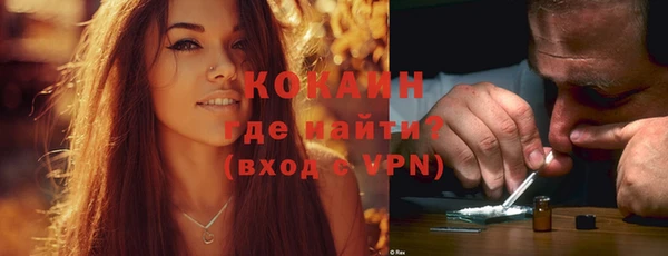 марки nbome Краснотурьинск
