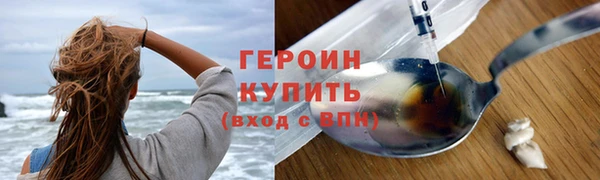 мет Краснослободск
