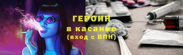 ешки Ладушкин