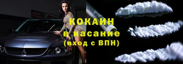 мет Краснослободск