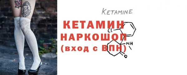 марки nbome Краснотурьинск