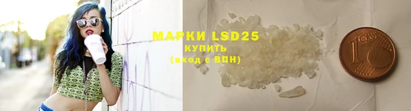 марки nbome Краснотурьинск
