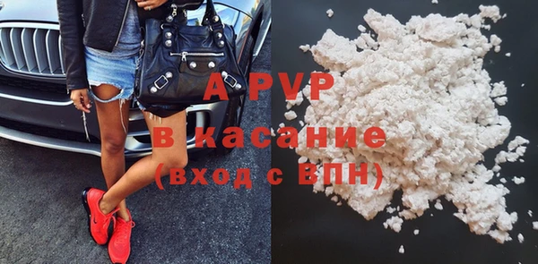 марки nbome Краснотурьинск