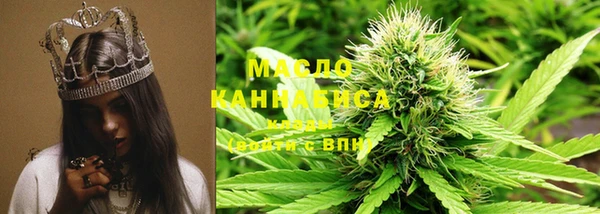 марки nbome Краснотурьинск
