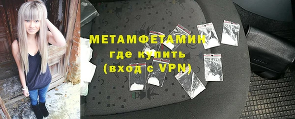 ешки Ладушкин