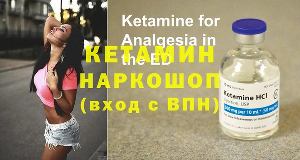 марки nbome Краснотурьинск