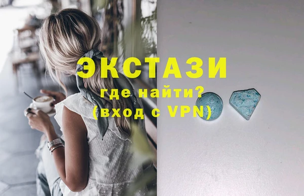 крисы Лагань