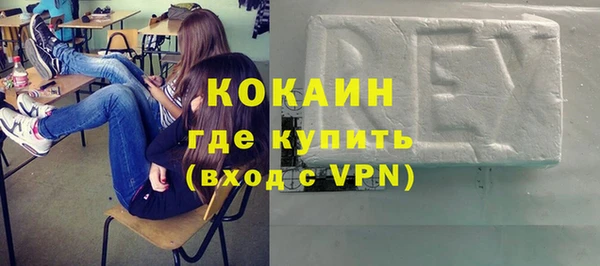 марки nbome Краснотурьинск