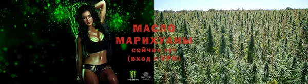 марки nbome Краснотурьинск