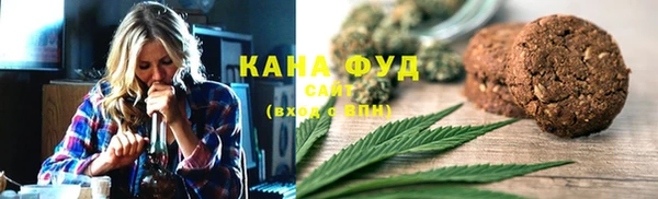 марки nbome Краснотурьинск