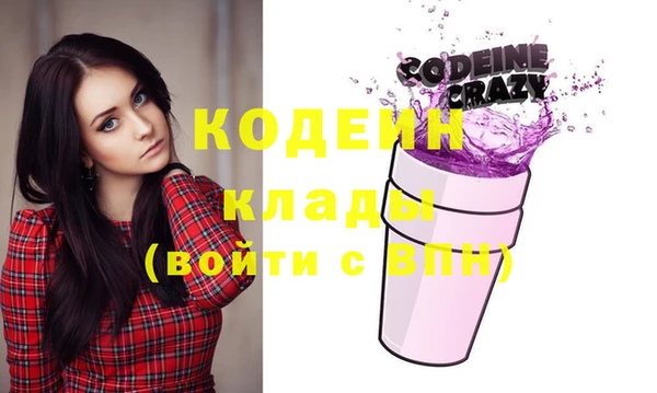 ешки Ладушкин